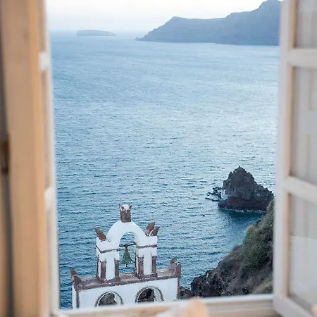 Gaia * Oia (Santorini)